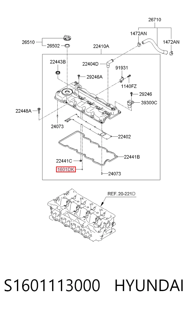 S1601113000 Hyundai/Kia