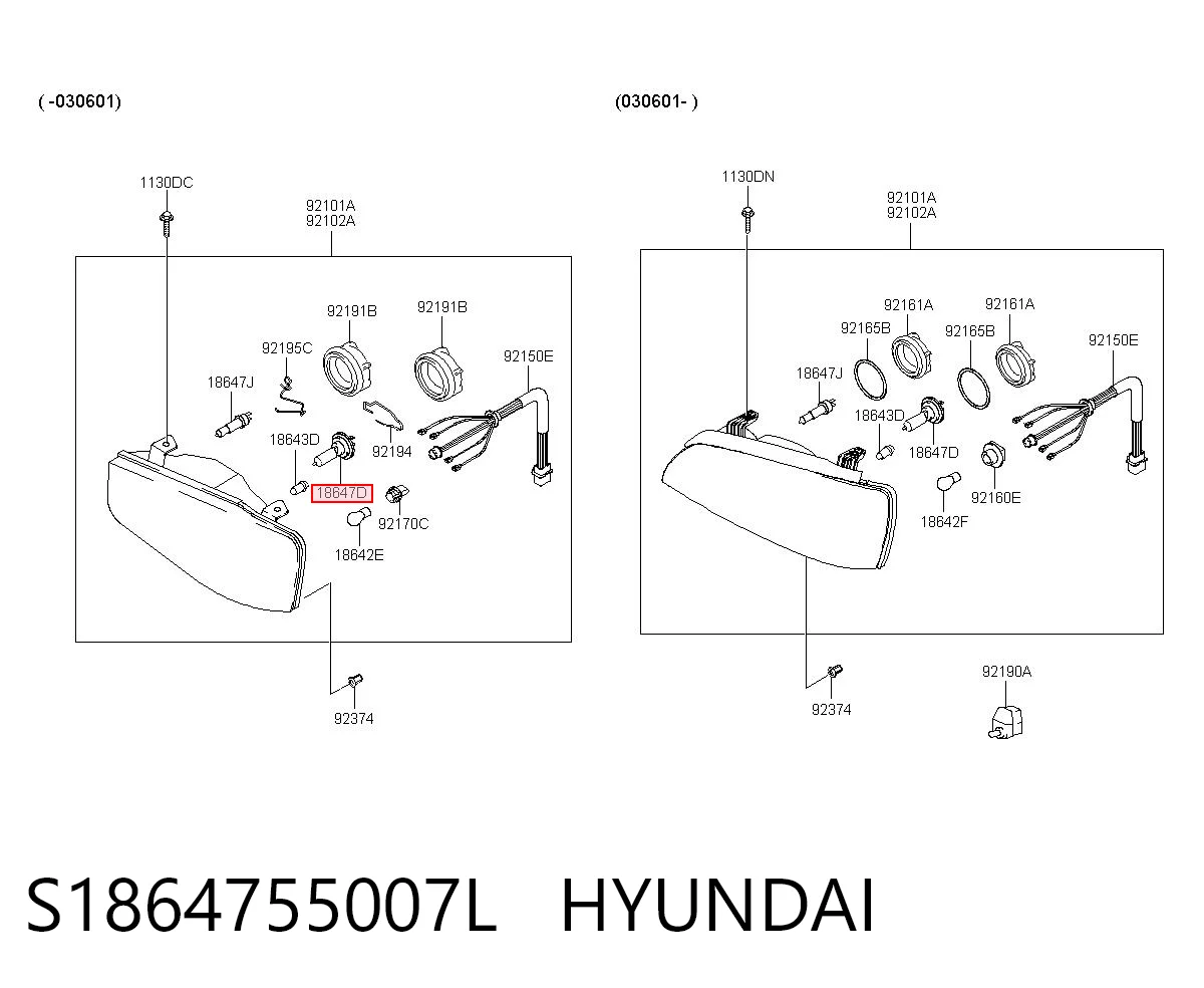 S1864755007L Hyundai/Kia