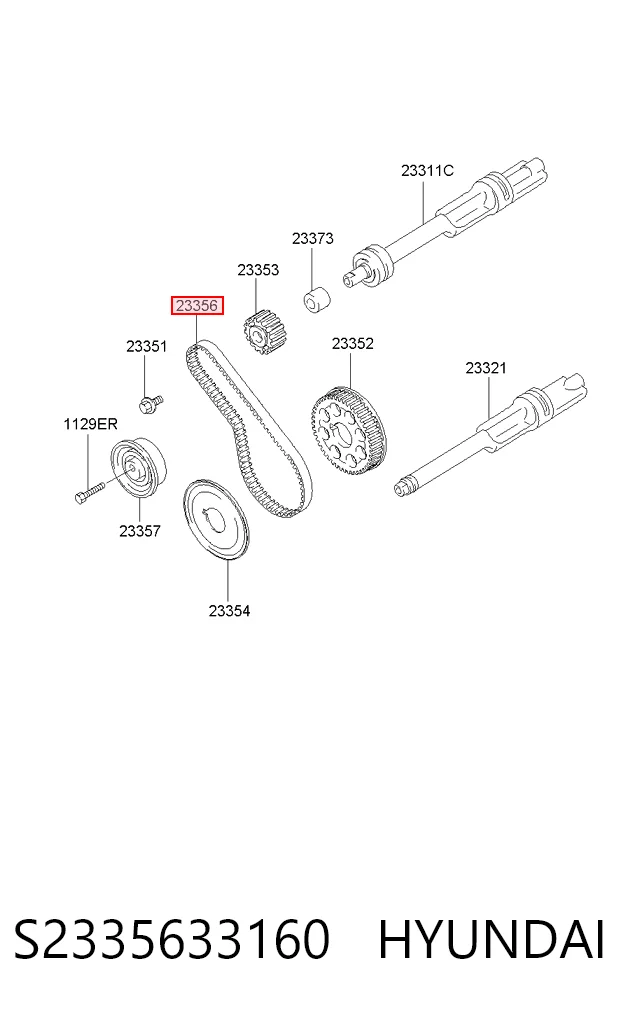 S2335633160 Hyundai/Kia
