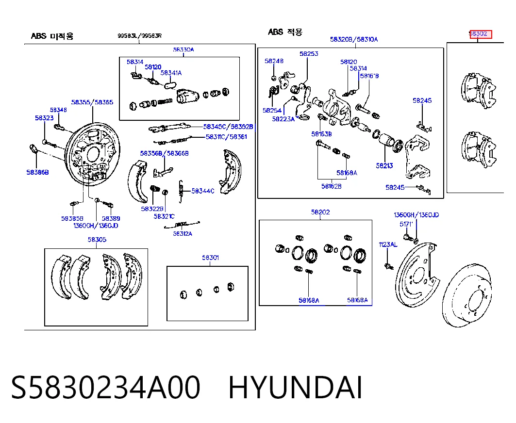 S5830234A00 Hyundai/Kia