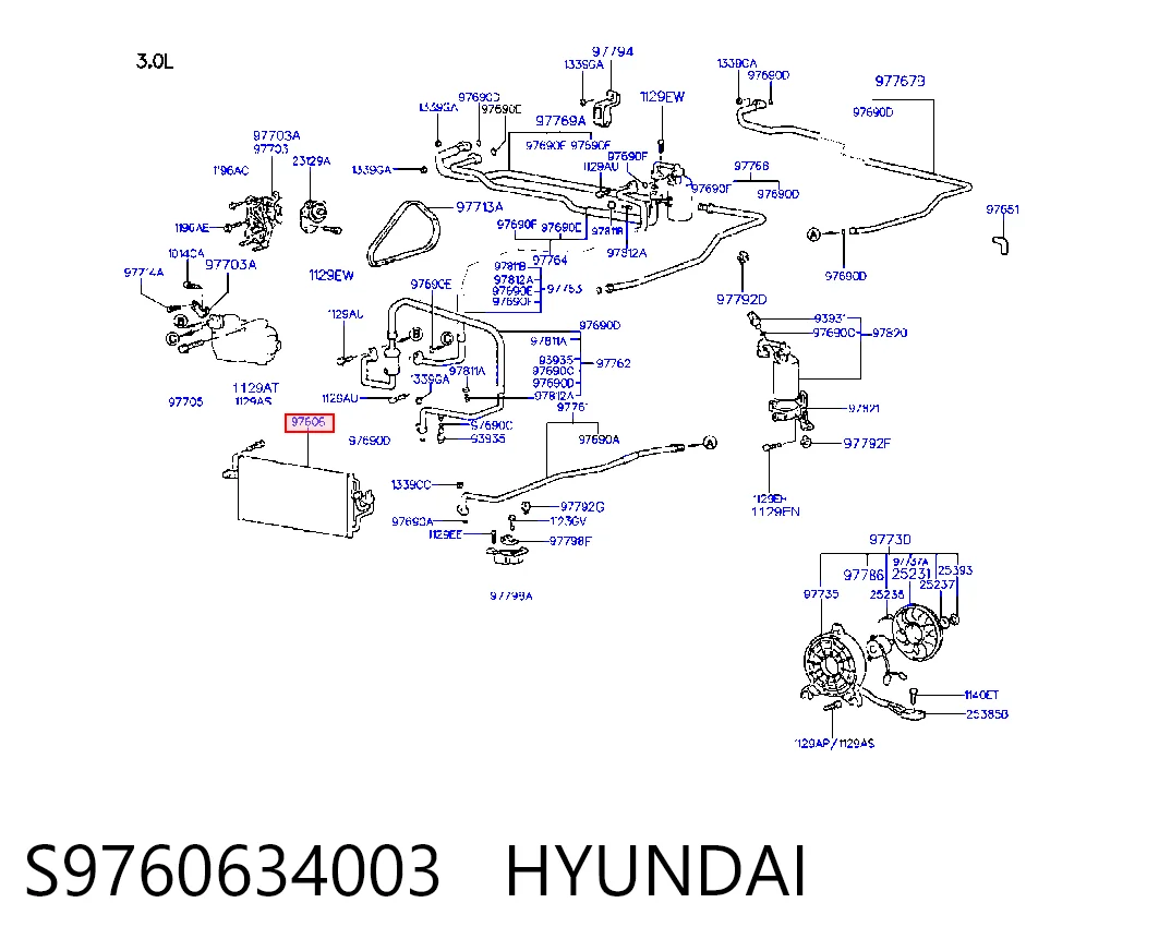 Aire acondicionado capacitor Hyundai Sonata III sedán (1993 - 1998) precio, desde 95,51 EUR