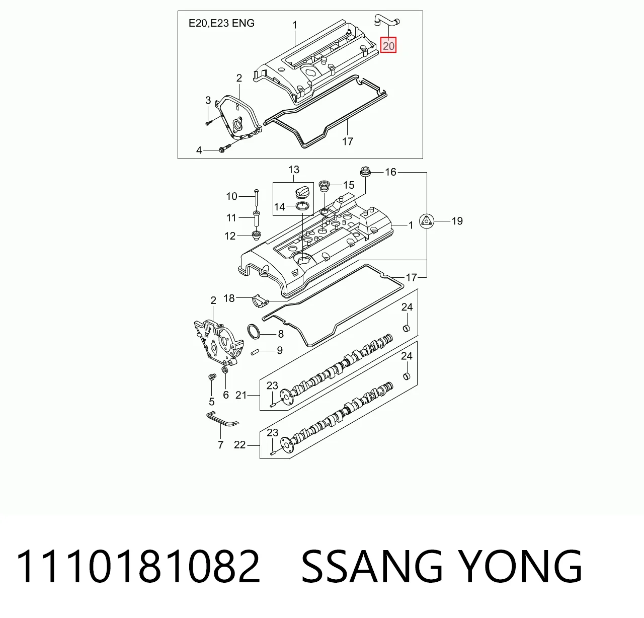 1110181082 Ssang Yong