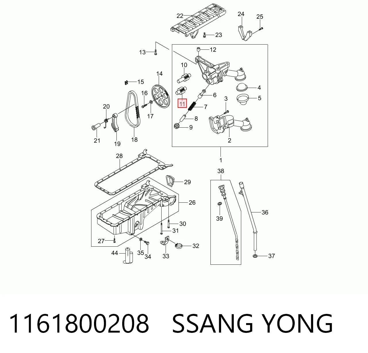 1161800208 Ssang Yong