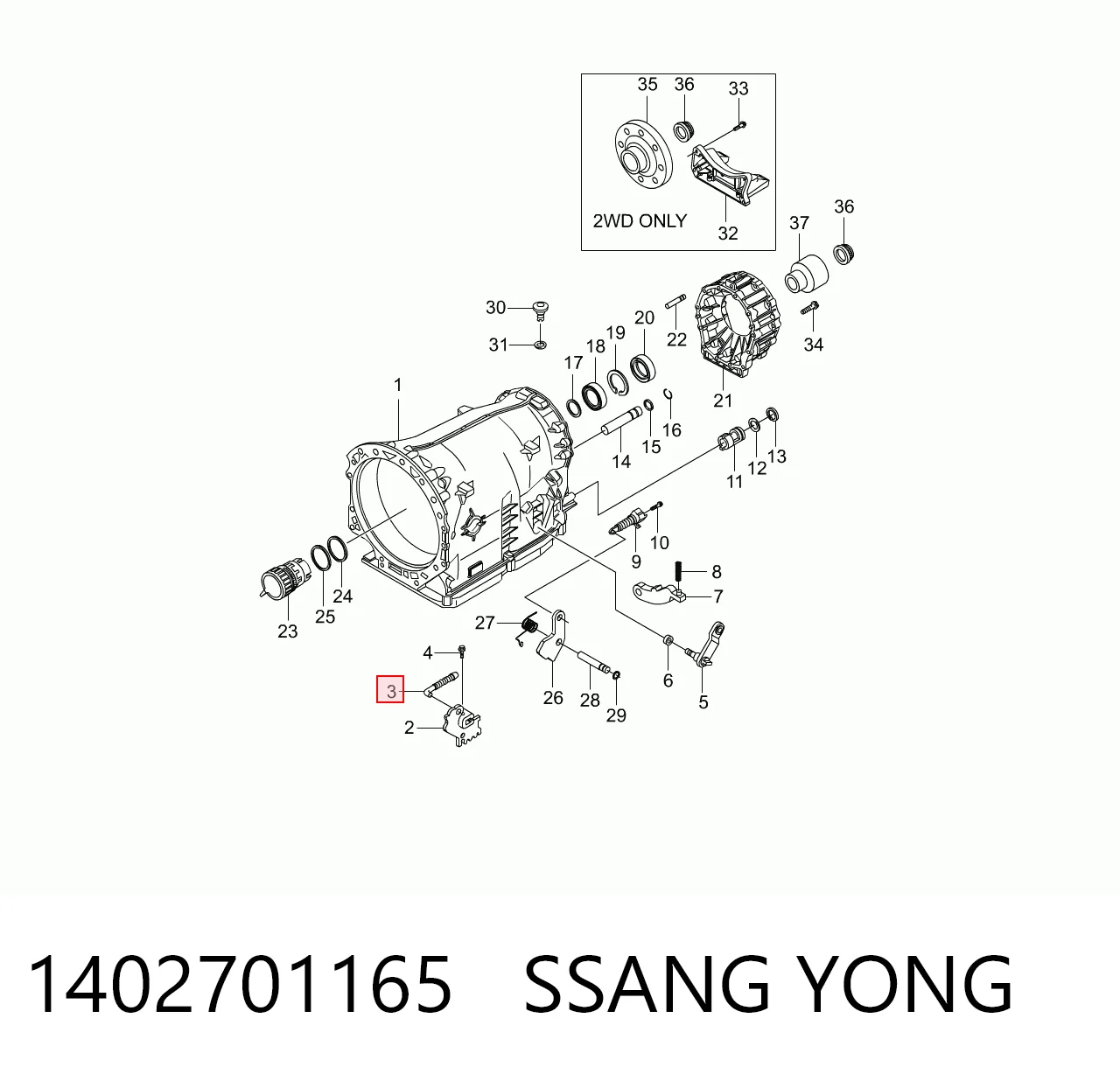1402701165 Ssang Yong
