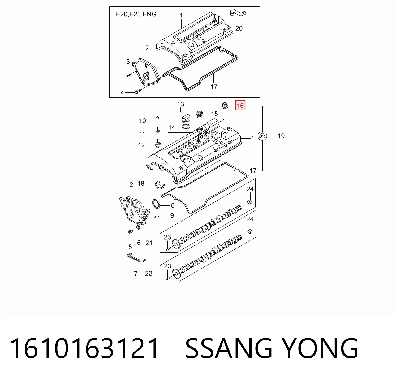 1610163121 Ssang Yong