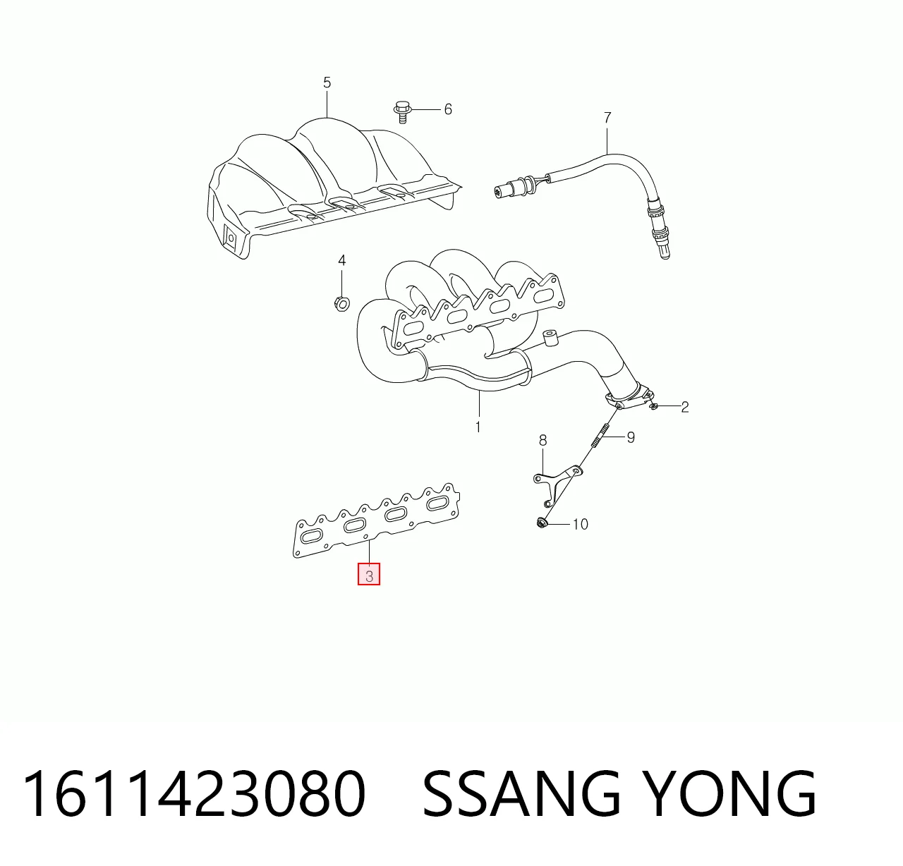 1611423080 Ssang Yong