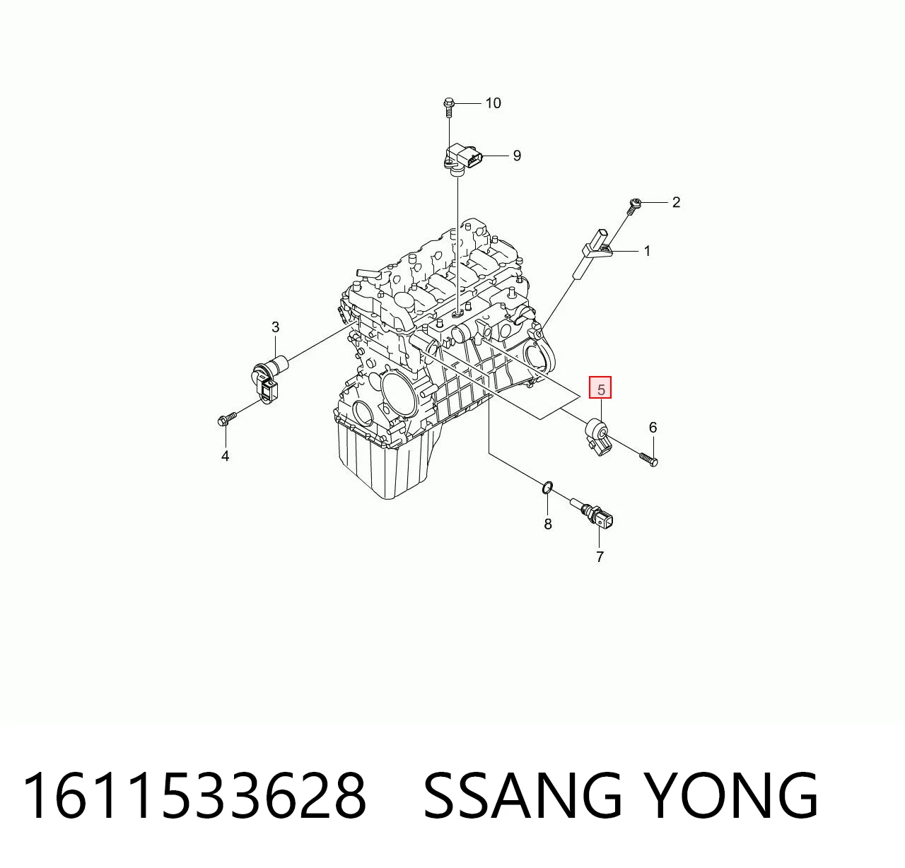 1611533628 Ssang Yong