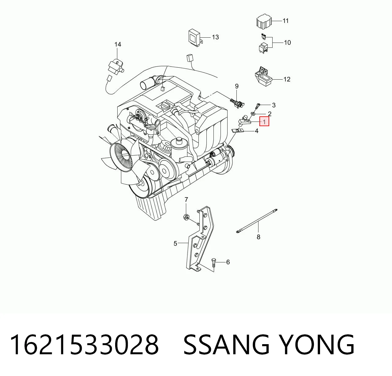 Sensor ckp Hyundai/Kia 1621533028