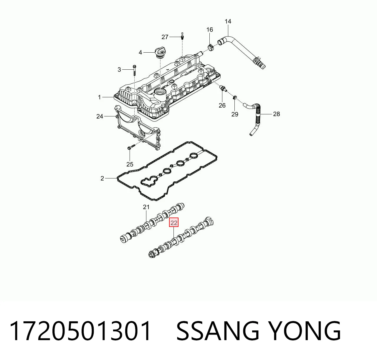 Comprar Árbol de levas de admisión SsangYong Korando a bajo precio