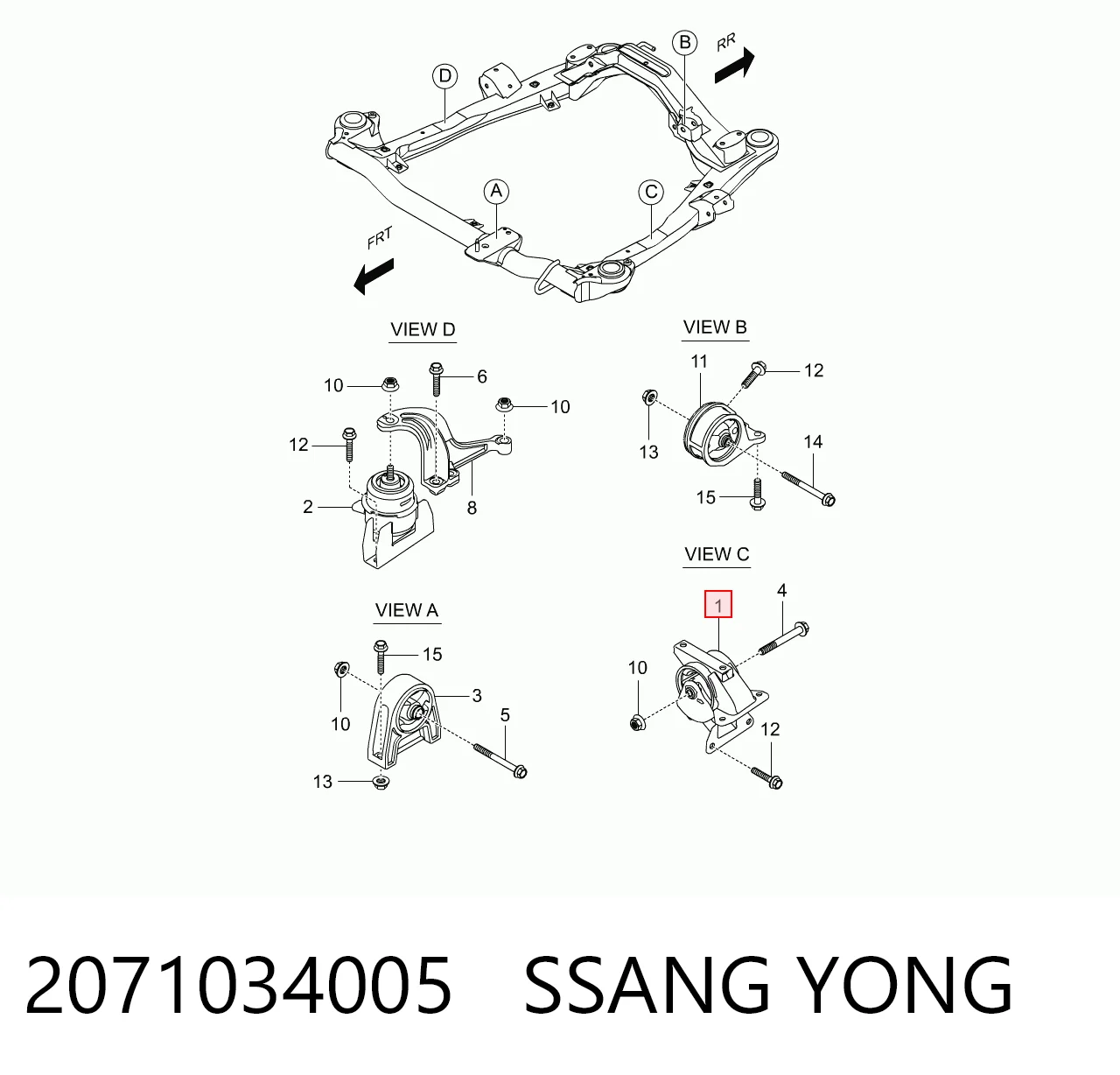 2071034005 Ssang Yong Cojín del motor