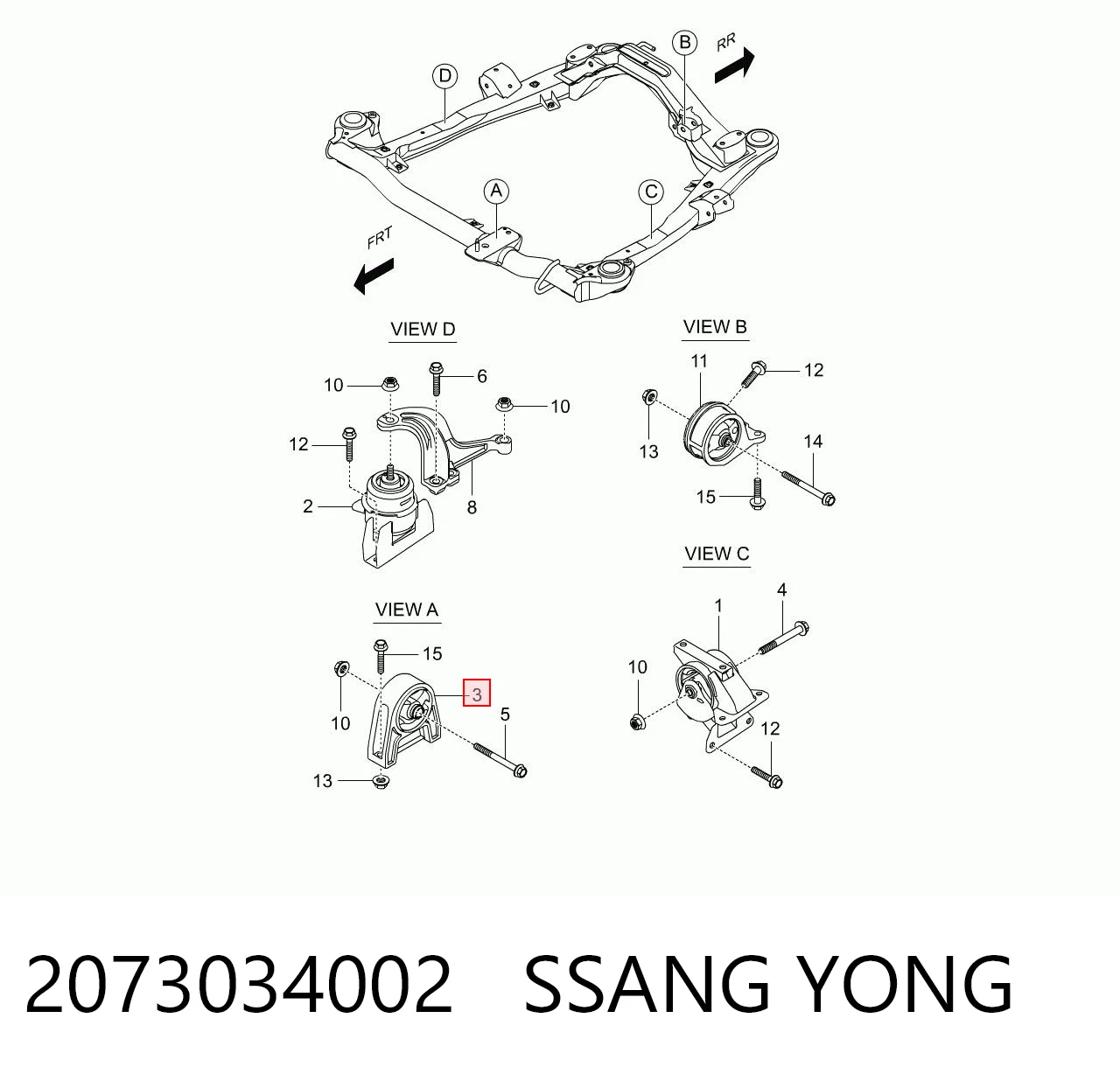 2073034002 Ssang Yong