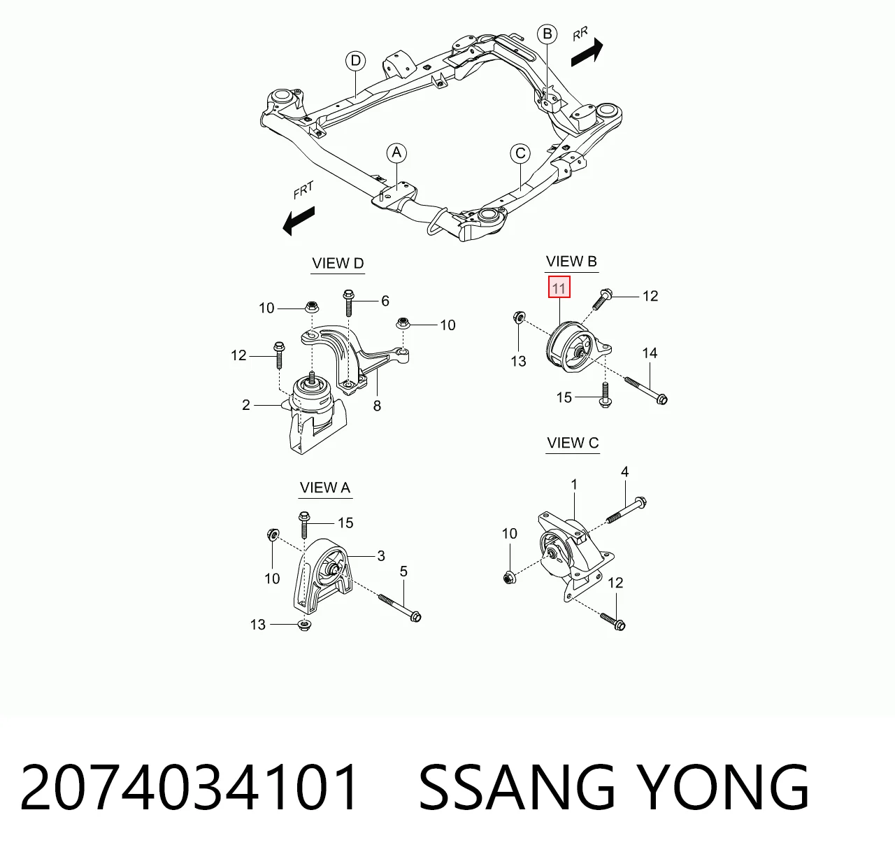 Soportes de motor trasero SsangYong Korando C SUV (2010 - 2026) precio, desde 69,54 EUR
