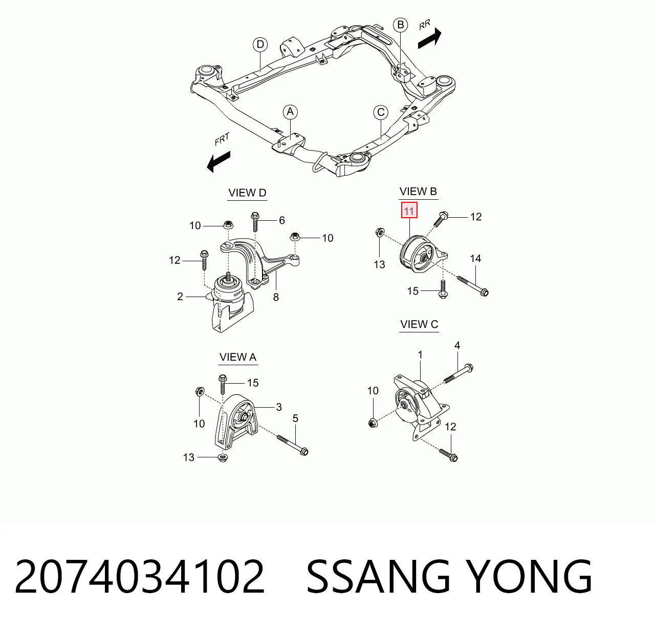  Soporte de motor trasero SsangYong Korando 