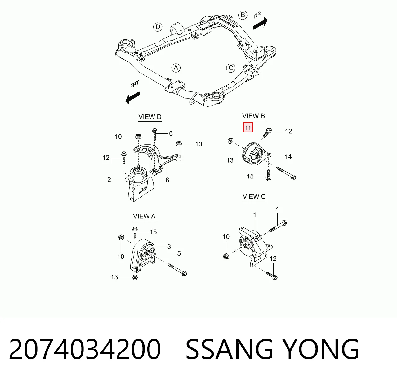 Taco de motor para SsangYong Actyon  