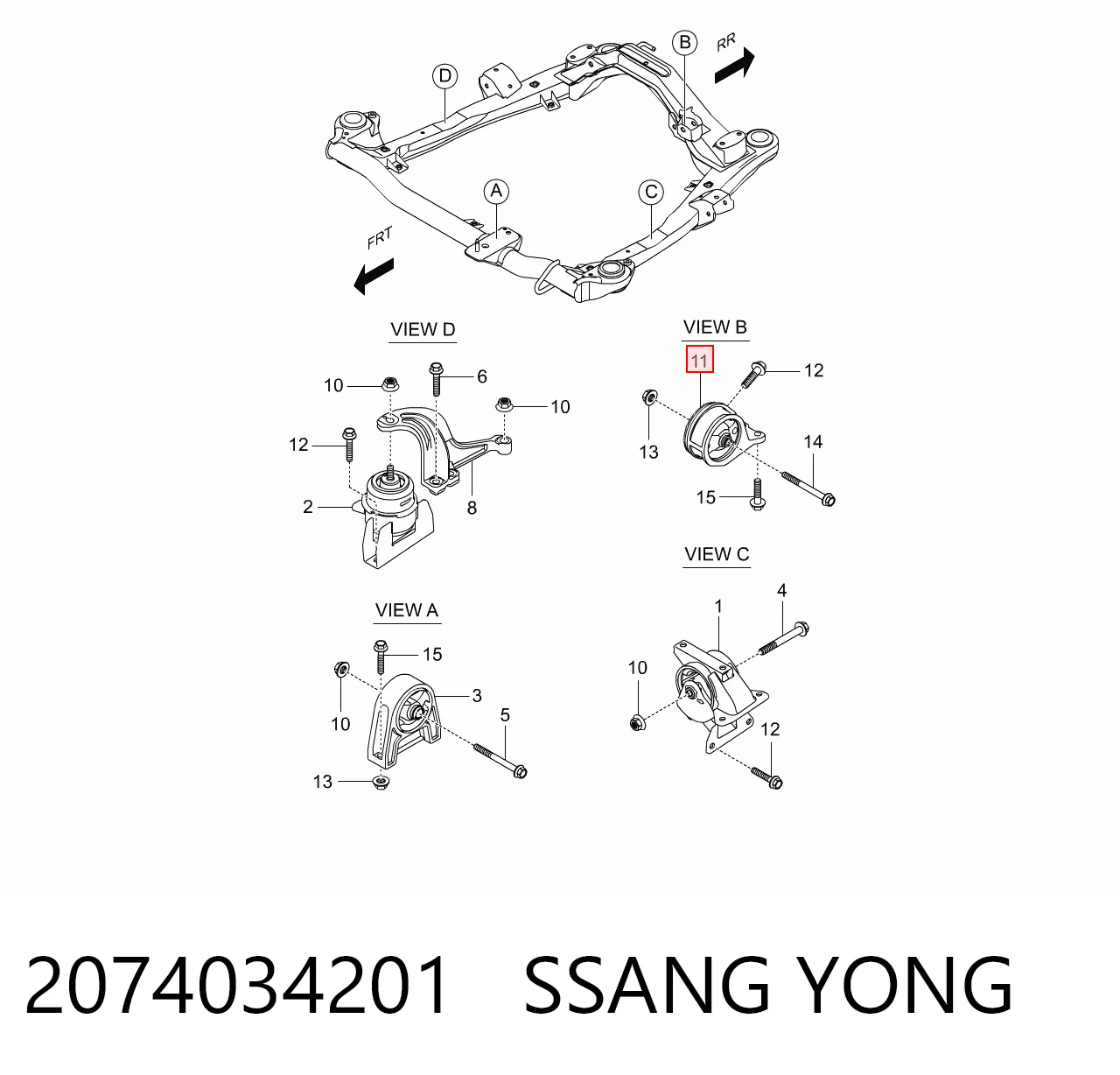 Comprar Soporte de motor trasero SsangYong Actyon  