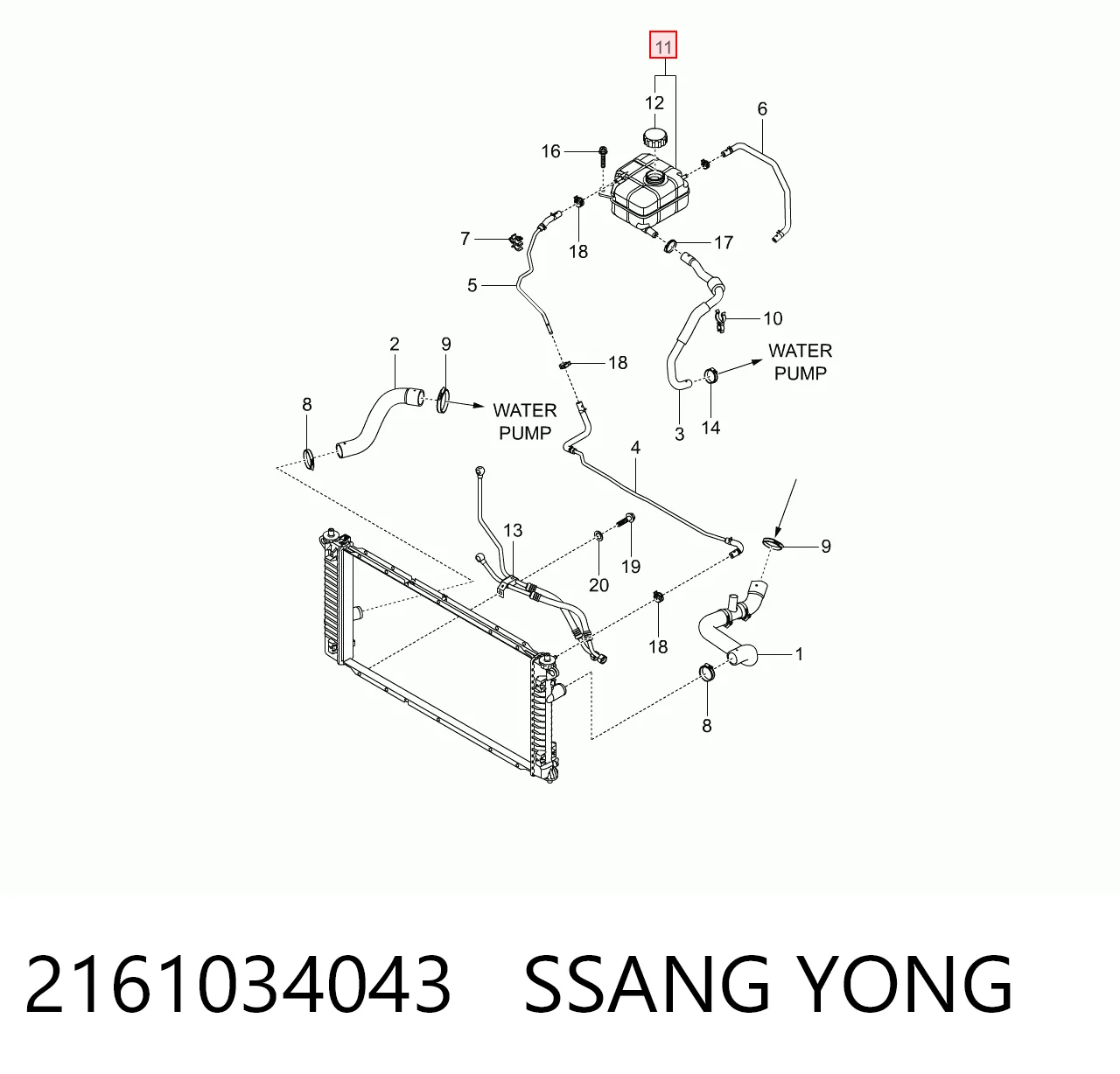 2161034043 Ssang Yong Depósito de expansión