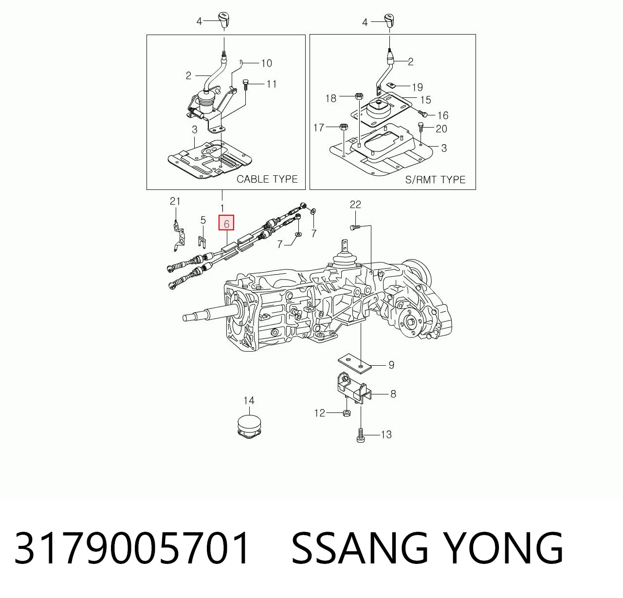 Cable de accionamiento del embrague para SsangYong Korando  