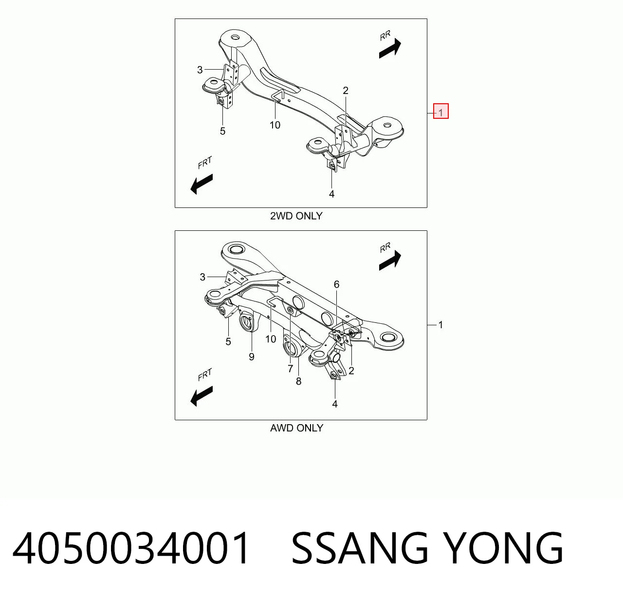 Comprar Subchasis trasero soporte motor SsangYong Actyon a bajo precio