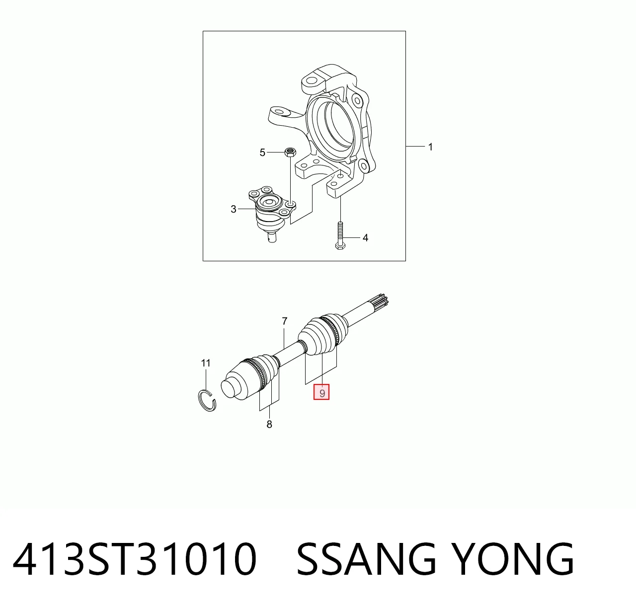 Comprar Fuelle interior del palier delantero SsangYong Kyron a bajo precio