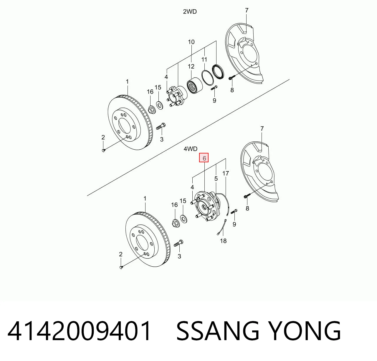 4142009401 Ssang Yong Cubo delantero