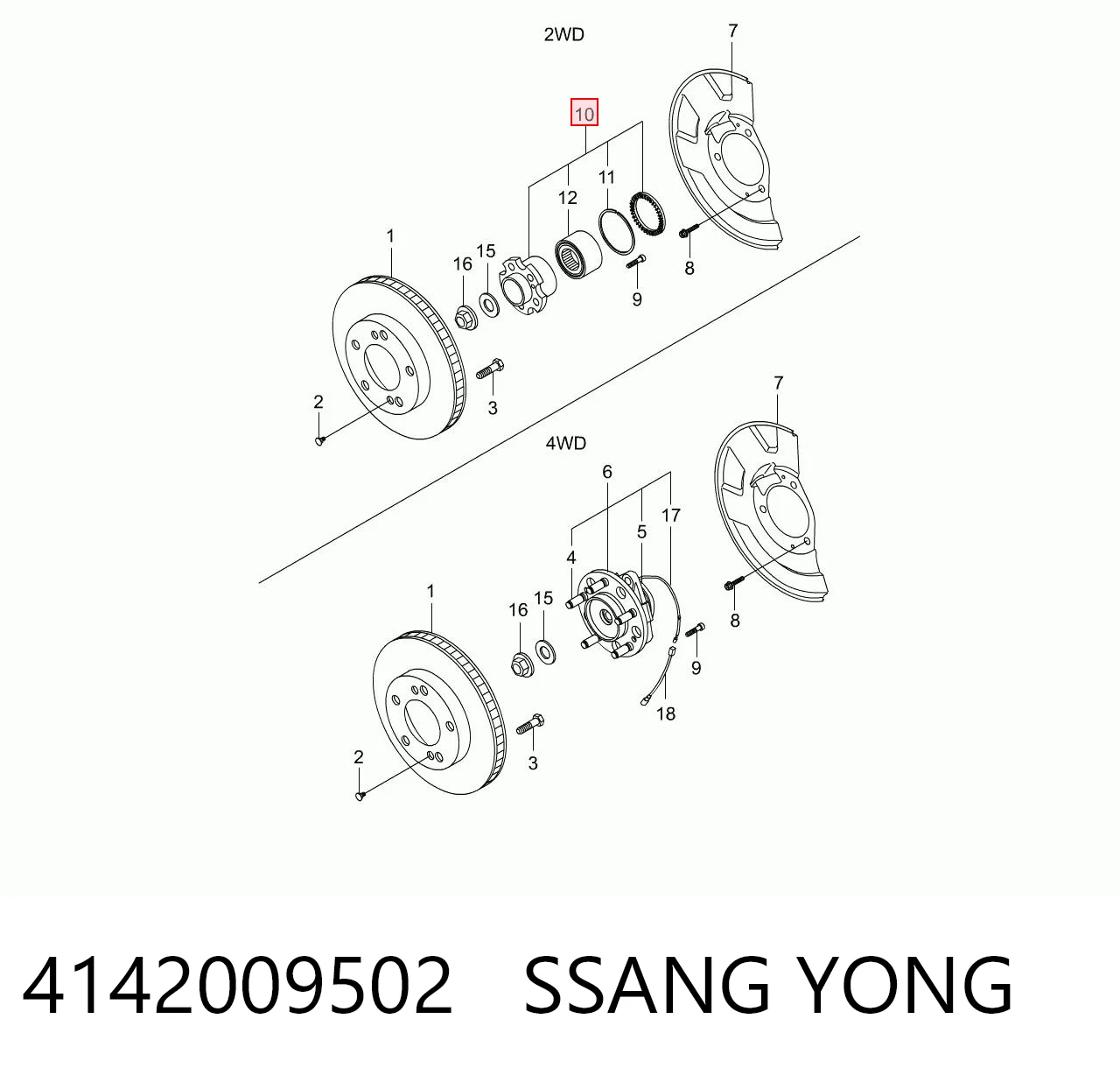 Cubo delantero para SsangYong Actyon  CJ