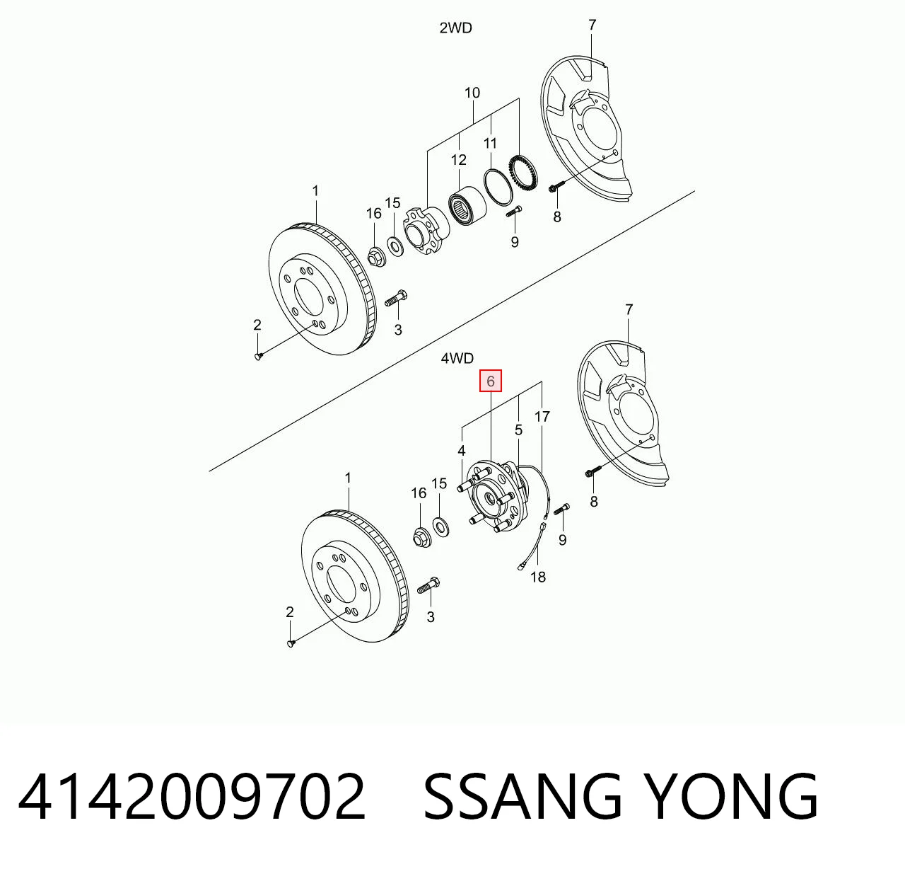4142009702 Ssang Yong Cubo delantero