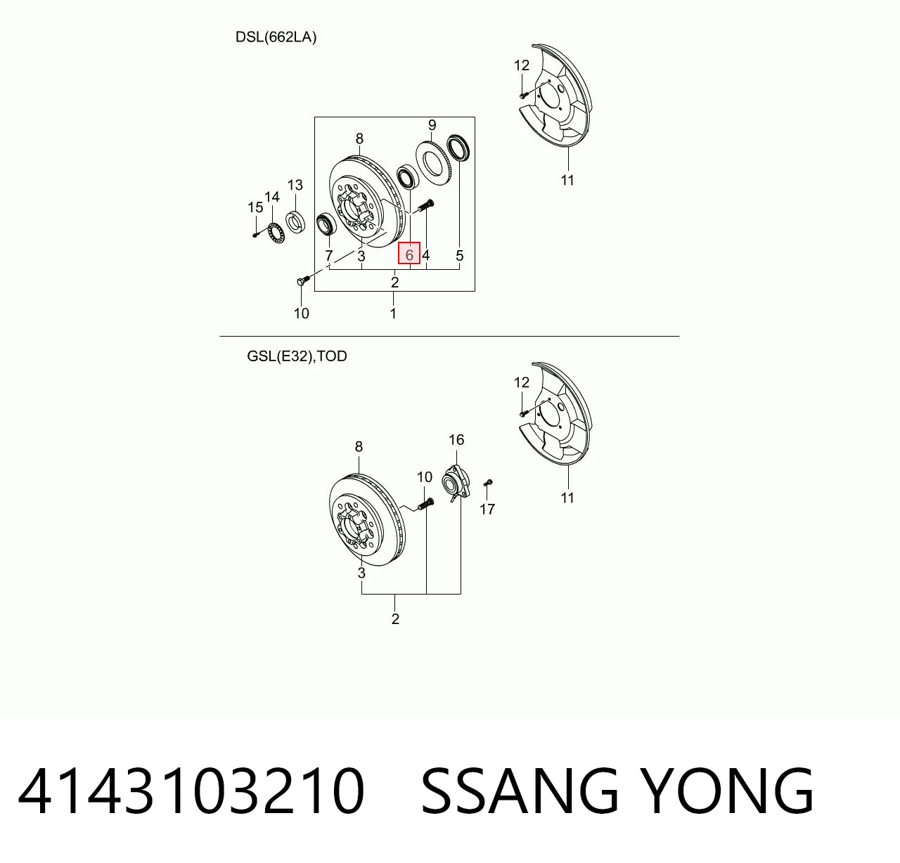 4143103210 Ssang Yong