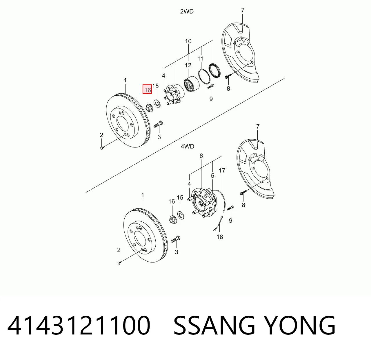 4143121100 Ssang Yong
