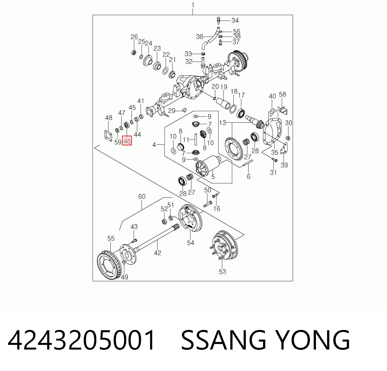 Anillo de retención del rodamiento del semieje trasero Hyundai/Kia 4243205000 precio, desde 22,87 EUR