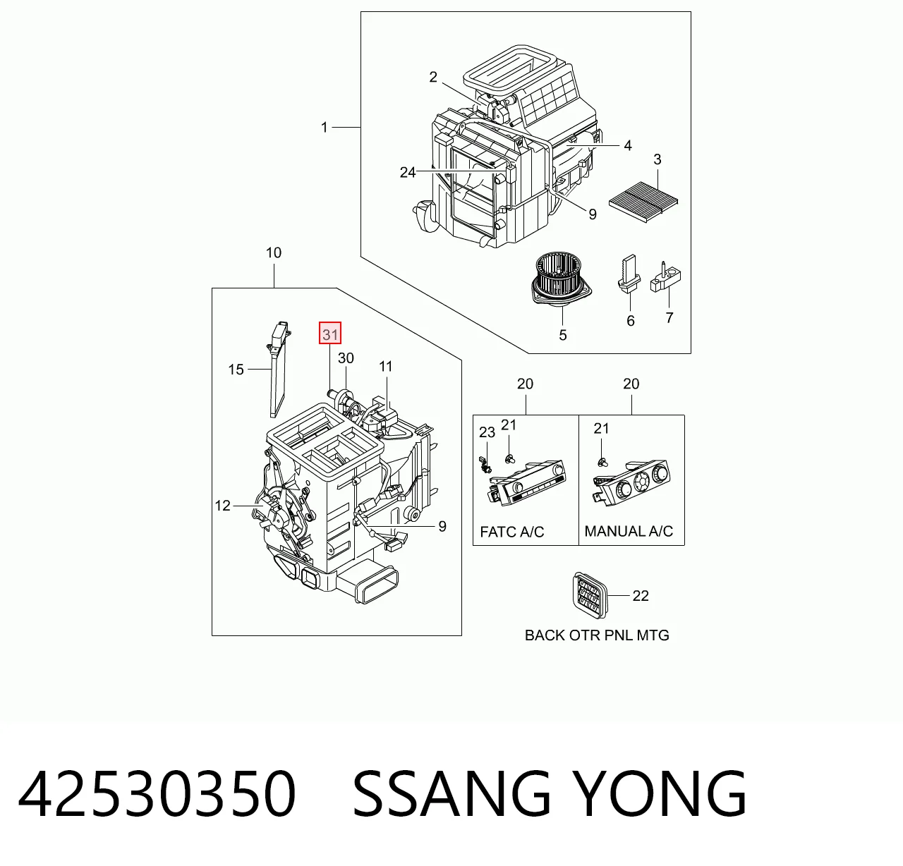 Comprar Radiador de calefacción SsangYong Actyon QJ a bajo precio