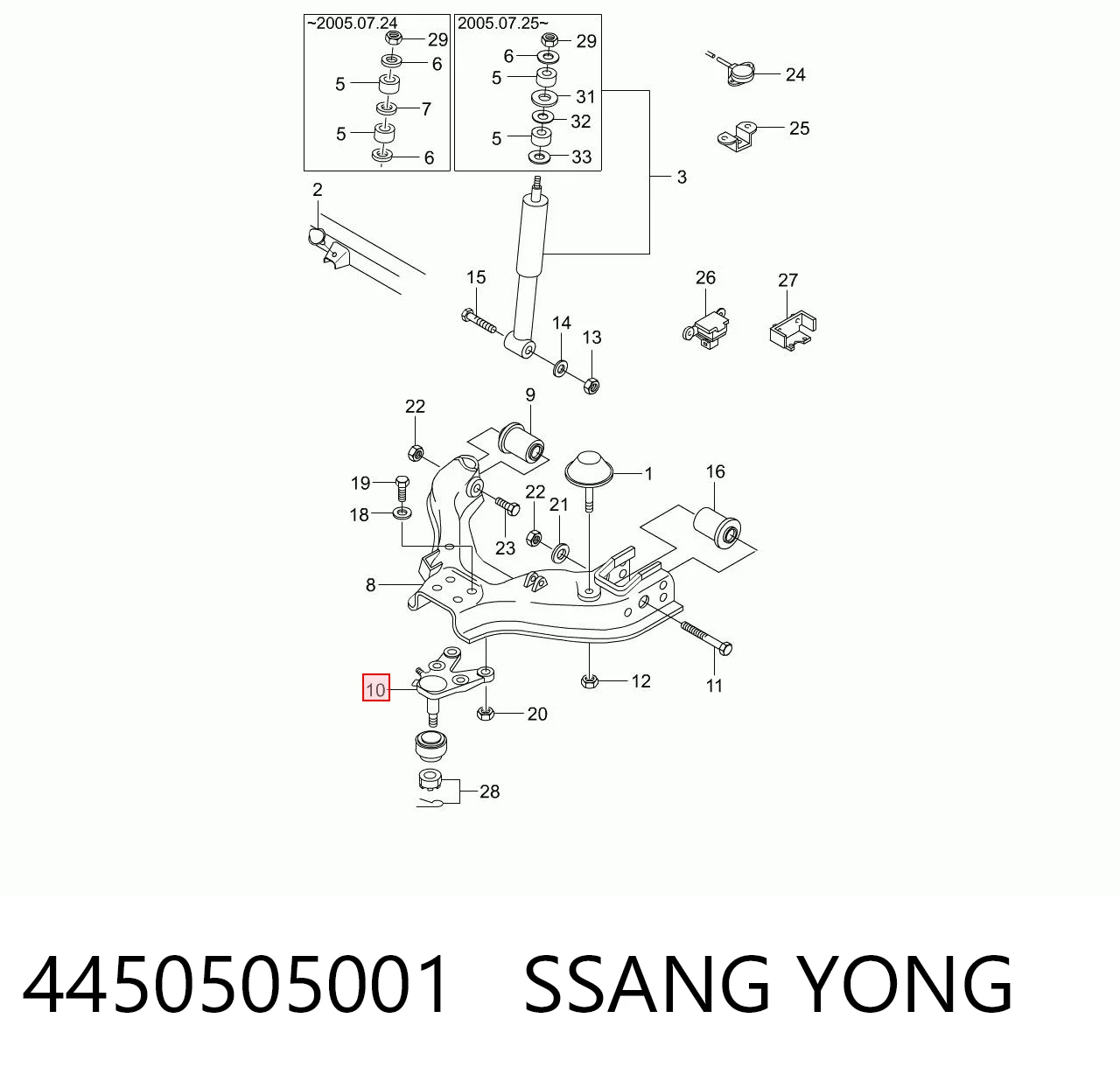 Comprar Rótula inferior de suspensión SsangYong Korando KJ a bajo precio
