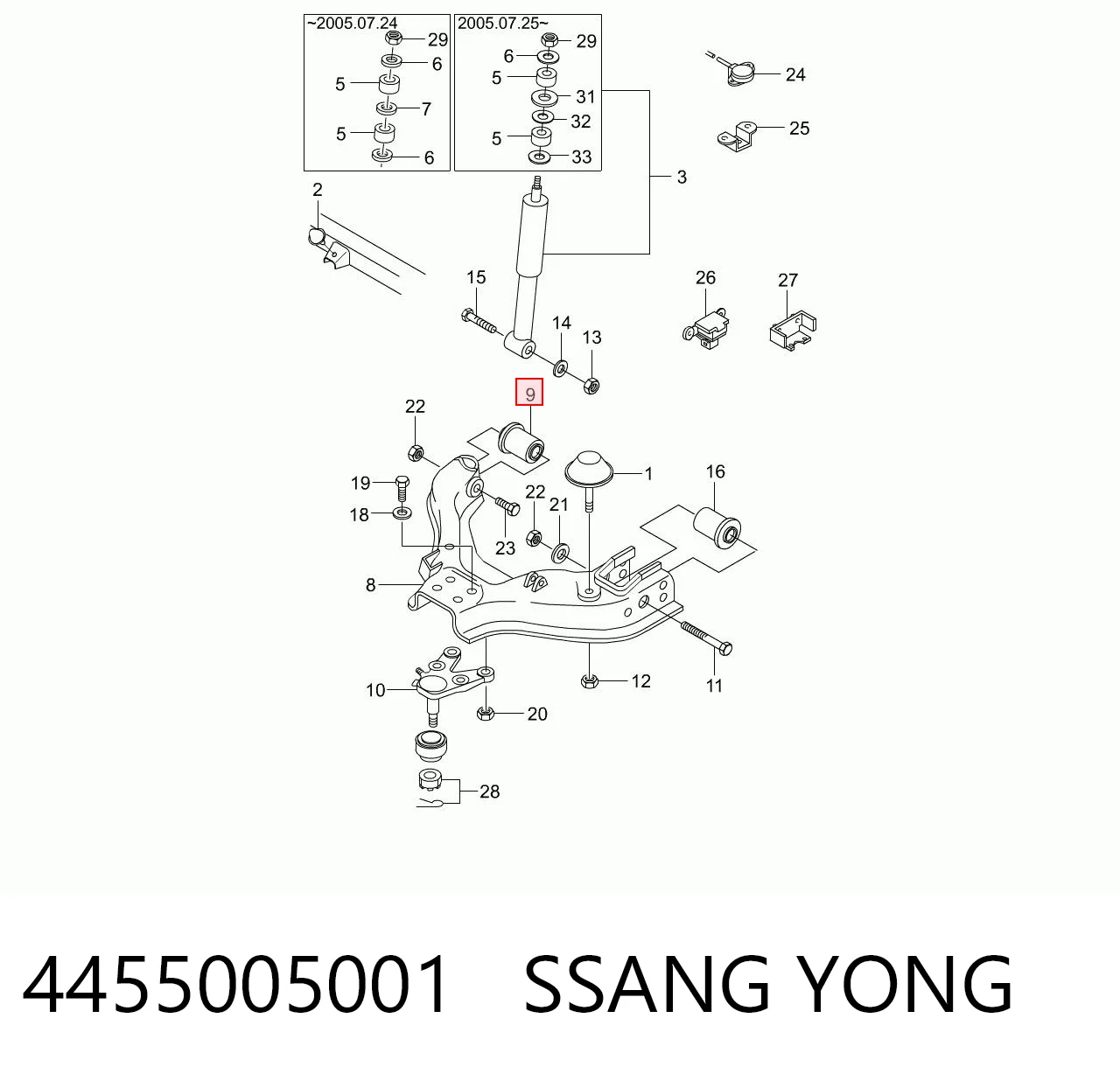 4455005001 Ssang Yong