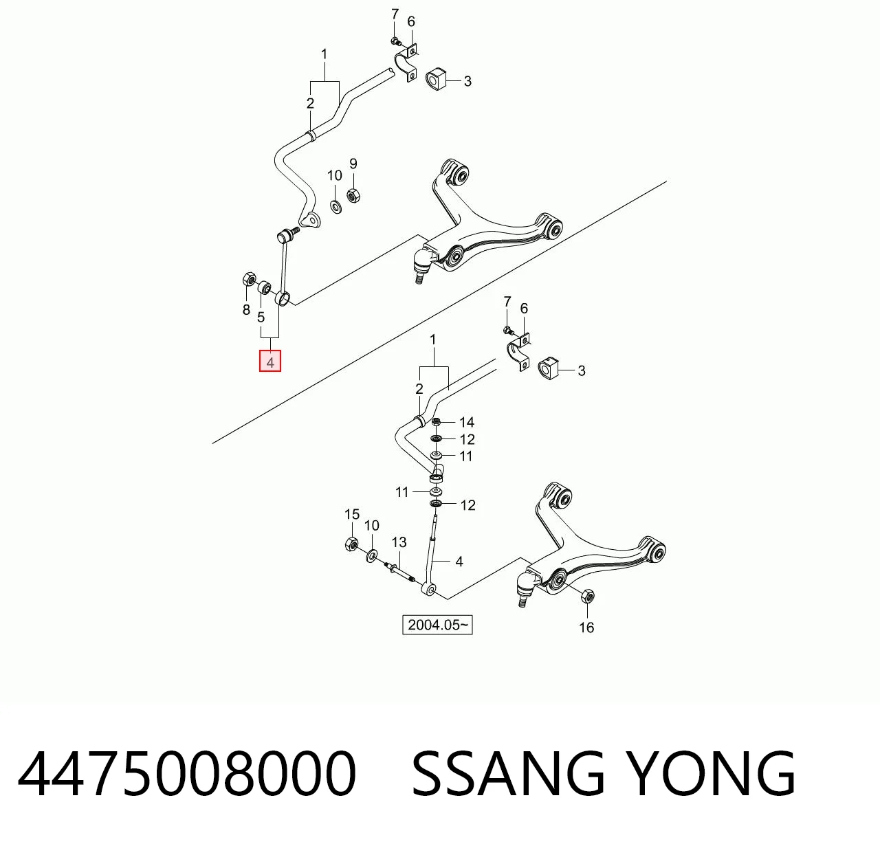 Comprar Bieleta estabilizadora delantera SsangYong Rexton I RJ