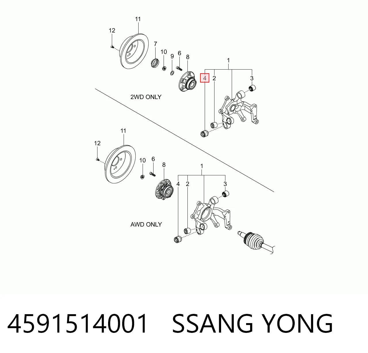 4591514001 Ssang Yong