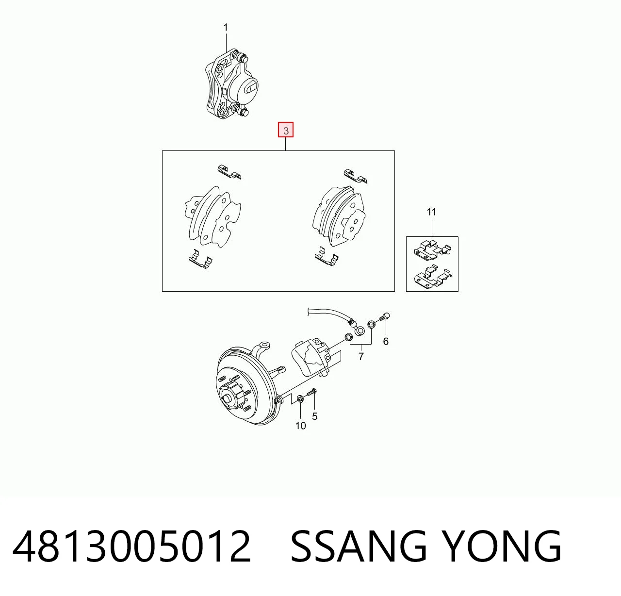 4813005012 Ssang Yong