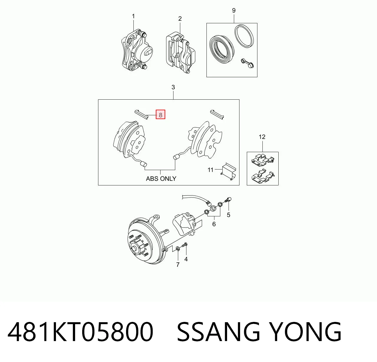 481KT05800 SSANG YONG