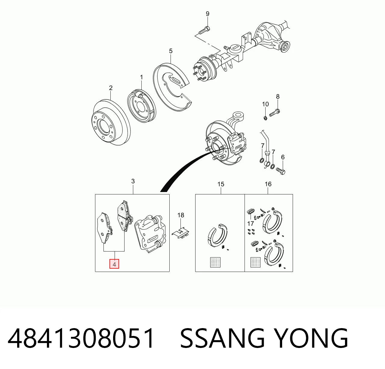 4841308051 Ssang Yong