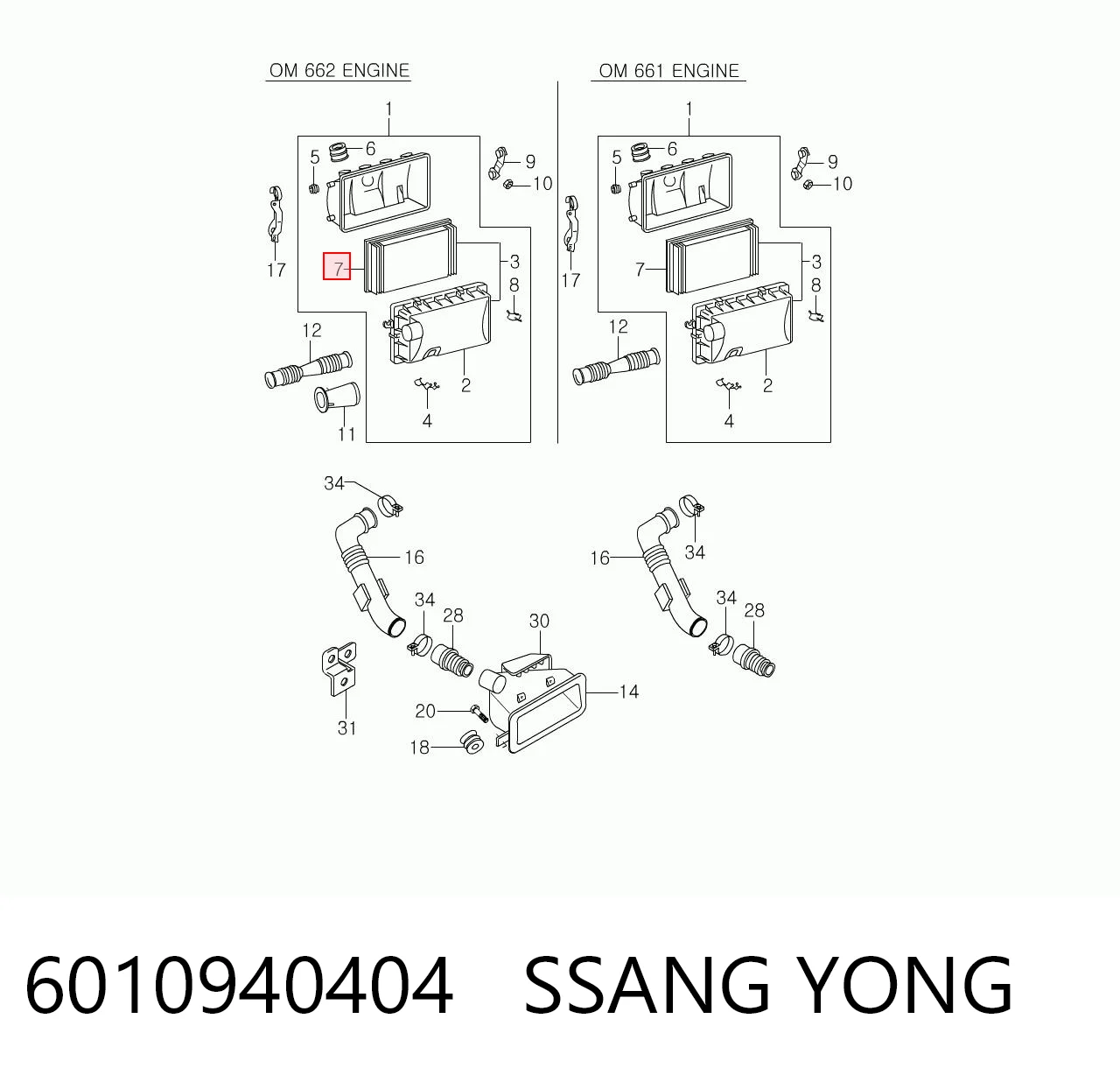 6010940404 Ssang Yong