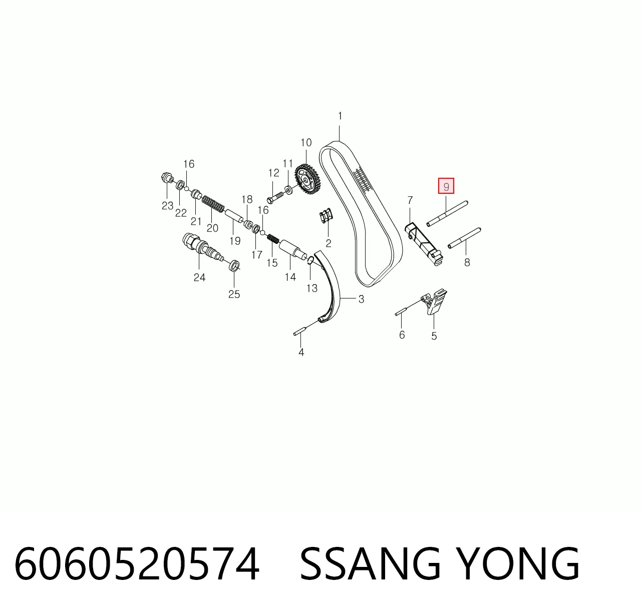 6060520574 Ssang Yong