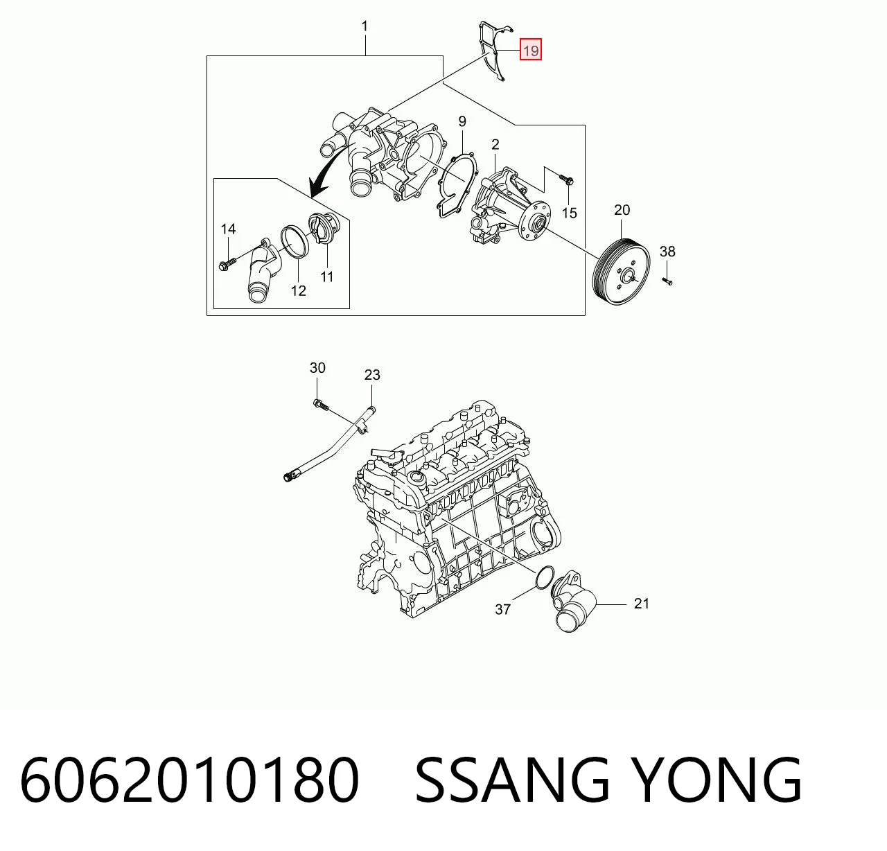 6062010180 Ssang Yong