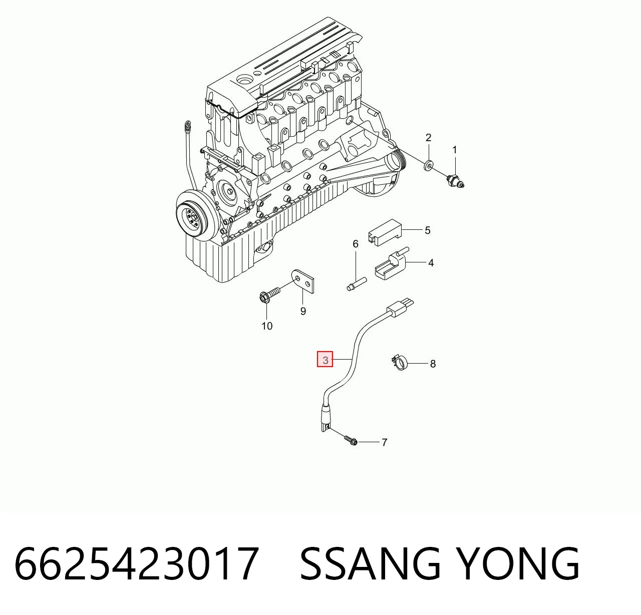 6625423017 SSANG YONG