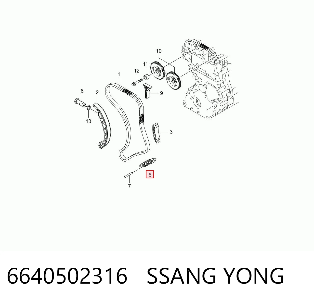 Tensor inferior de la cadena de distribución 6640502316 SSANG YONG