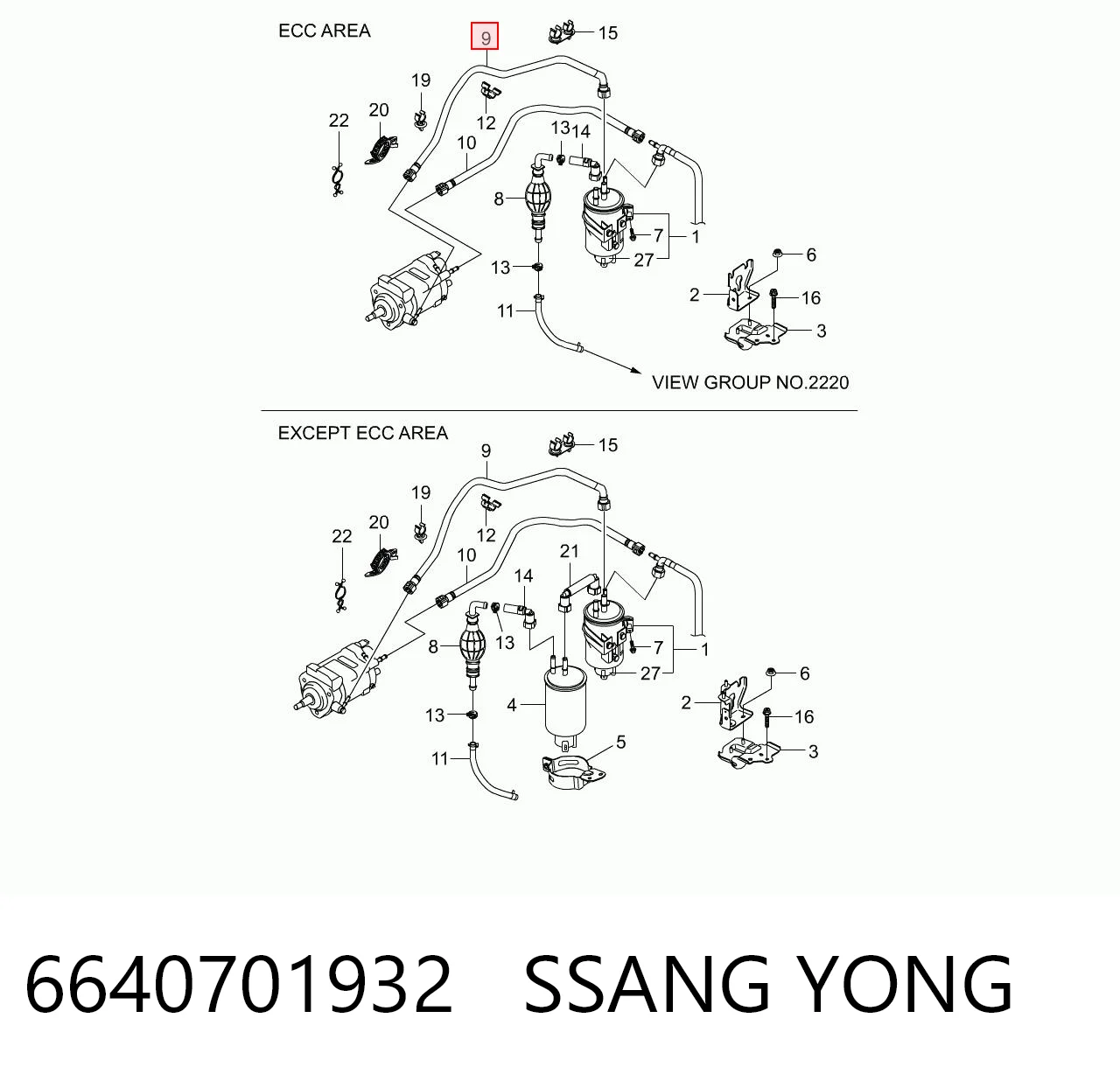 6640701932 Ssang Yong