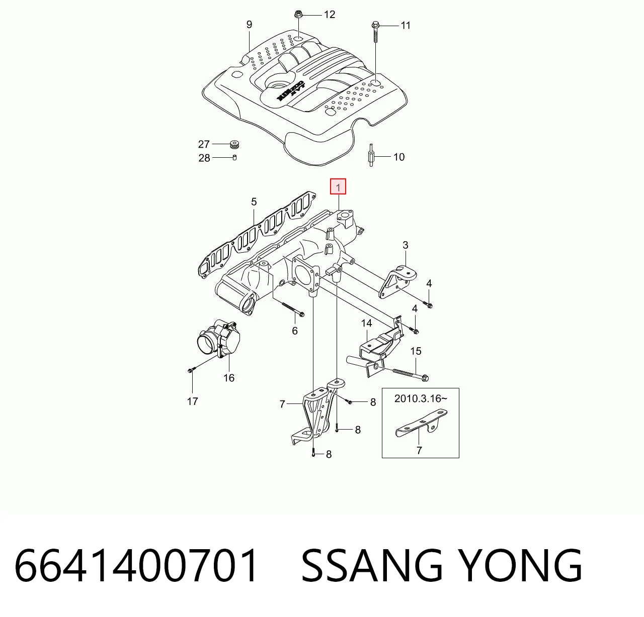 Comprar Colector de admisión SsangYong Kyron a bajo precio