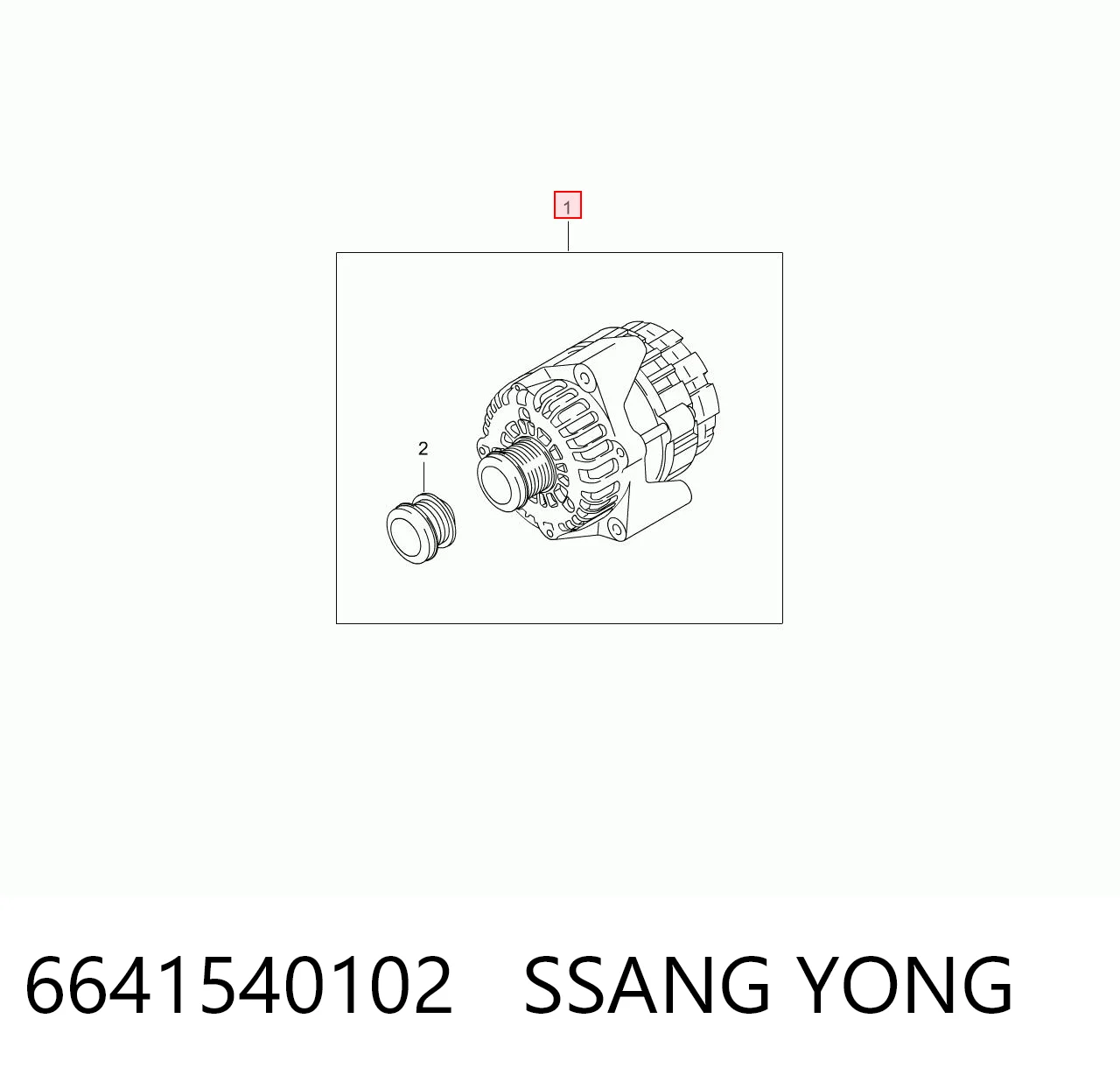 6641540102 Ssang Yong Alternador de coche