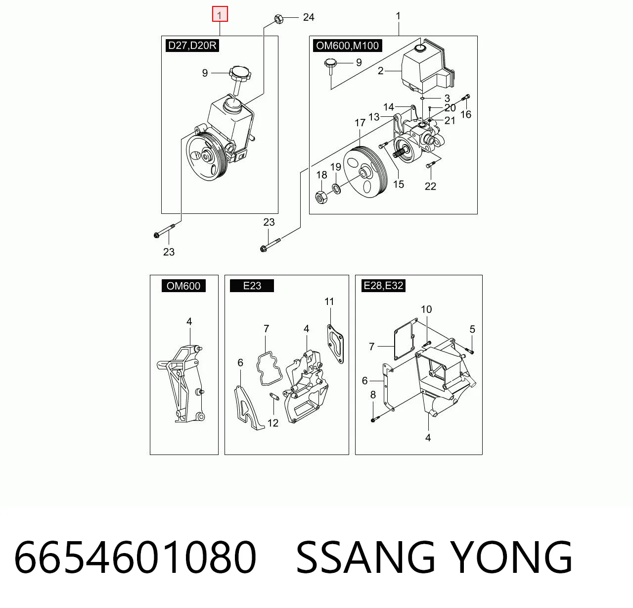 Comprar Bomba de dirección SsangYong Actyon  CJ