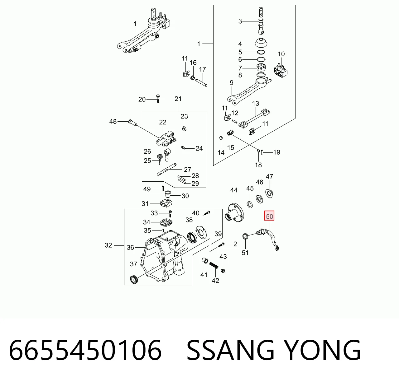 Comprar Interruptor de luz de marcha atrás SsangYong Actyon  QJ a bajo precio