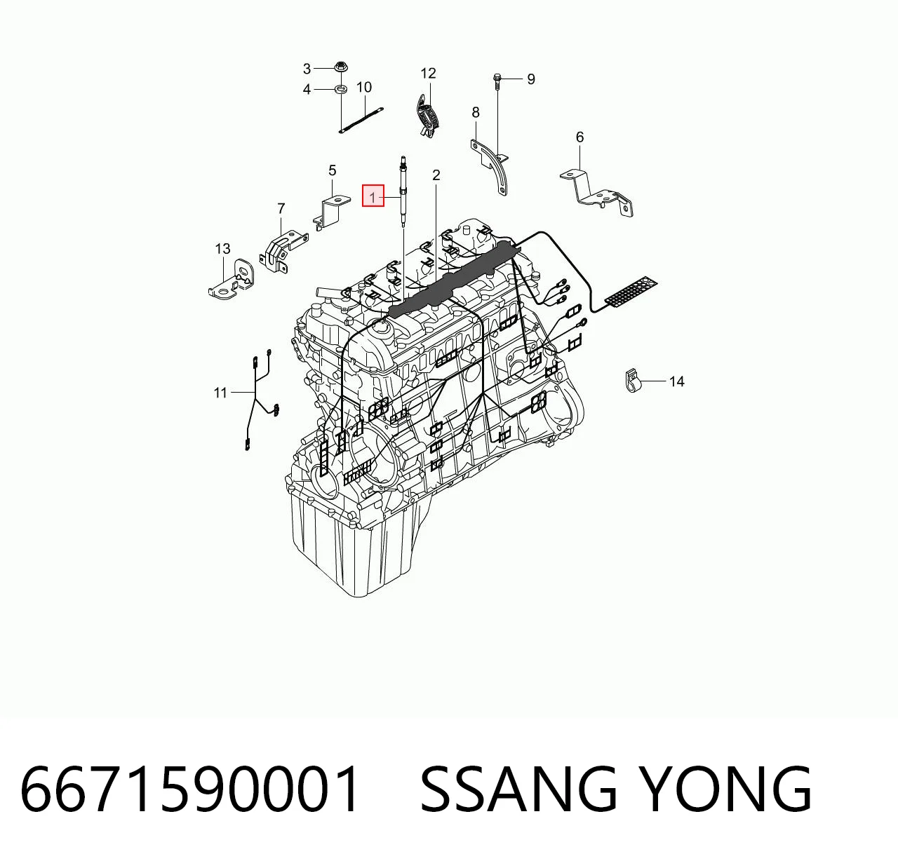 6671590001 Ssang Yong
