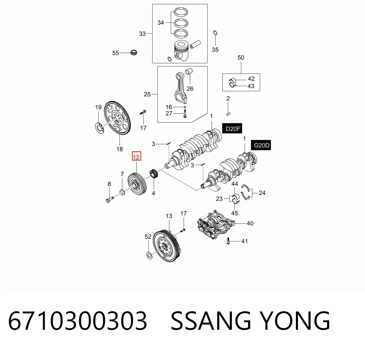 6710300303 Ssang Yong