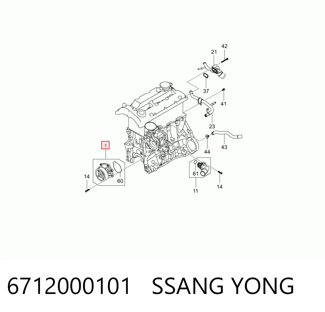 6712000101 Ssang Yong Bomba refrigerante coche